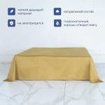 Простыня BuyFlora Melody