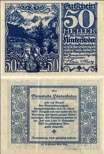 Австрия 50 геллеров 1920 Хинтерштодер aUNC