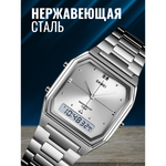 Часы наручные SKMEI 1612, 013046 Серебристый