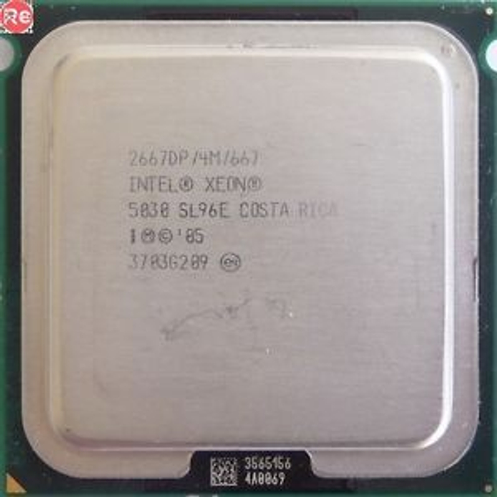 Процессор Intel Xeon 5030 Dempsey (2667MHz, LGA771, L2 4Mb, 667Mhz) OEM