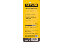 Сверло по дереву перовое STAYER Flat 50x152 мм 2950-50_z01