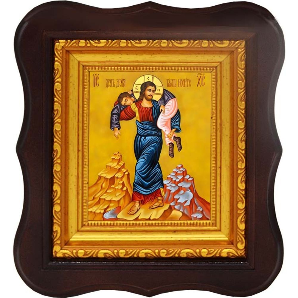 Друг друга тяготы носите. Икона на холсте.