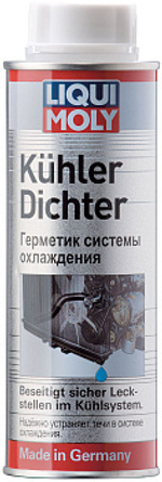 Герметик радиатора Liqui Moly (250мл)