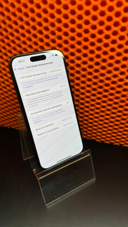Смартфон iPhone 16 128 100%