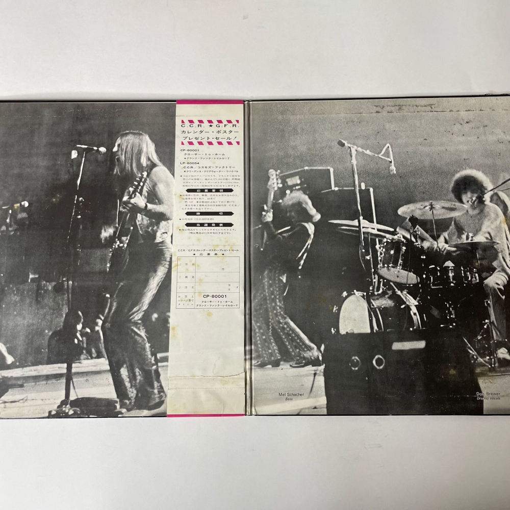 Винтажная виниловая пластинка LP Grand Funk Railroad Closer To Home (Japan 1970) (Obi) Nothing Is The Same