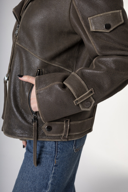 Косуха из натуральной кожи