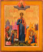 Вонифатий Тарсийский святой мученик. Деревянная икона на левкасе мастерская Иконный Дом