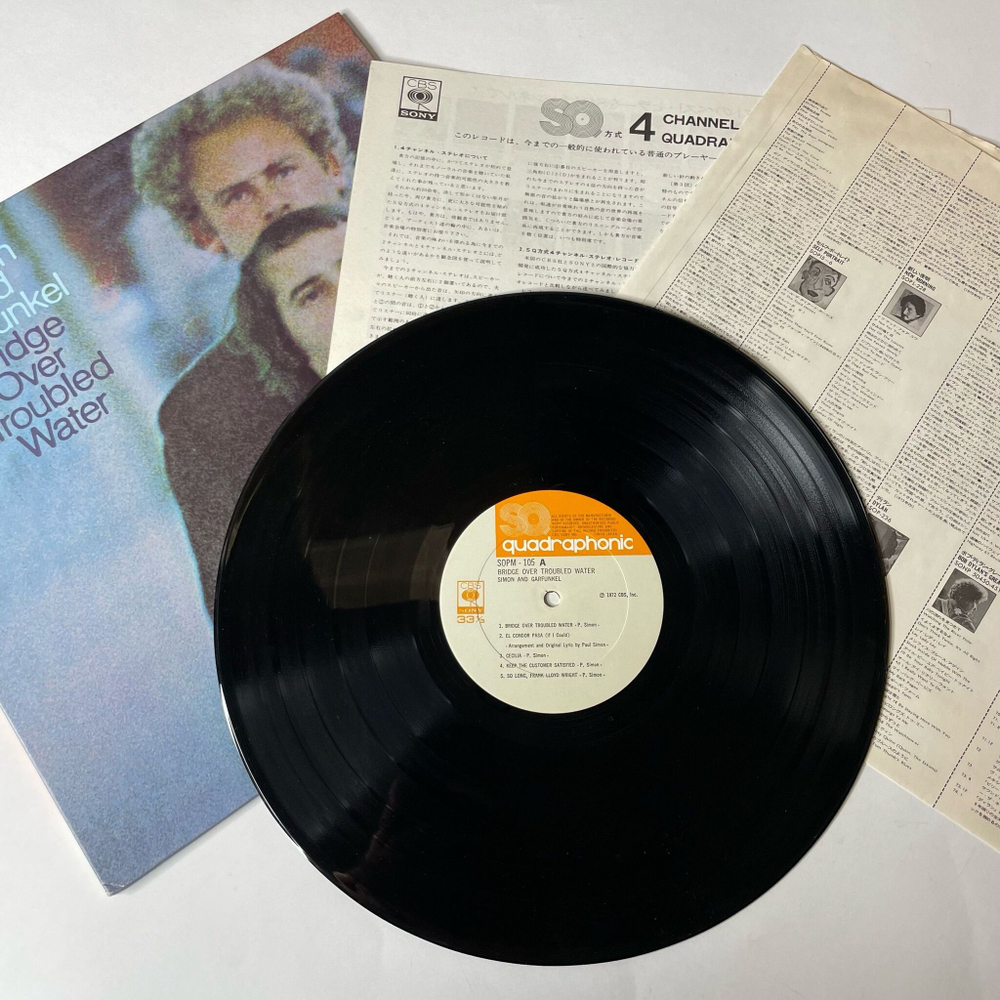 Винтажная виниловая пластинка LP Simon And Garfunkel Bridge Over Troubled Water (Japan 1973) (No Obi) Quadraphonic