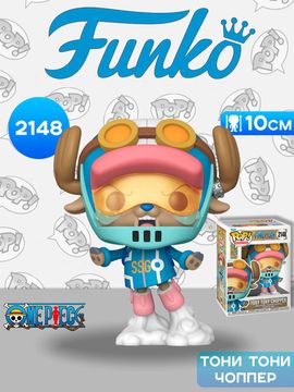 Фигурка Funko POP! Animation One Piece Tony Tony Chopper (Egghead Arc) (2148) 86517 / Фигурка Фанко ПОП! по мотивам вселенной "Ван Пис", Тони Тони Чоппер