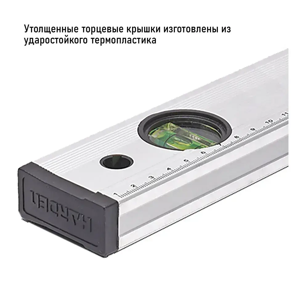 Уровень строительный магнитный с 3-мя глазками 300 мм HARDEN