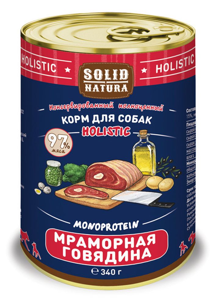 Solid Natura Holistic Мраморная говядина влажный корм для собак жестяная банка 340 г