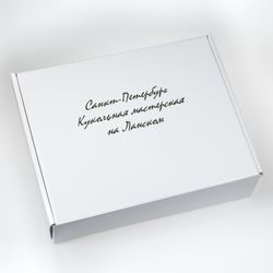 Коробка белая фирменная