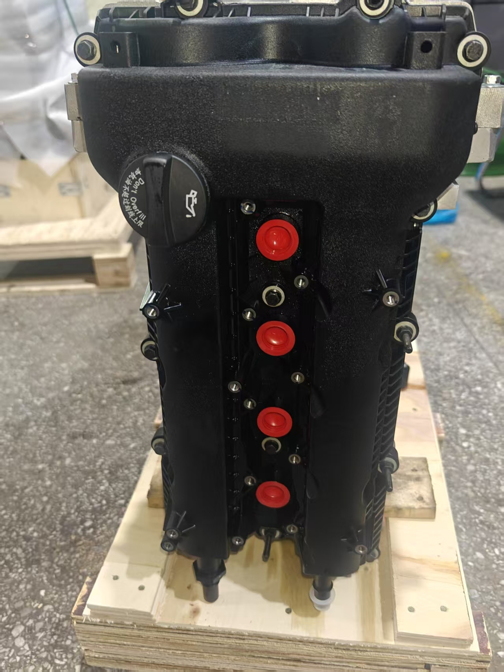 Двигатель E4G15C на Chery Tiggo 4 PRO он же SQRE4G15C