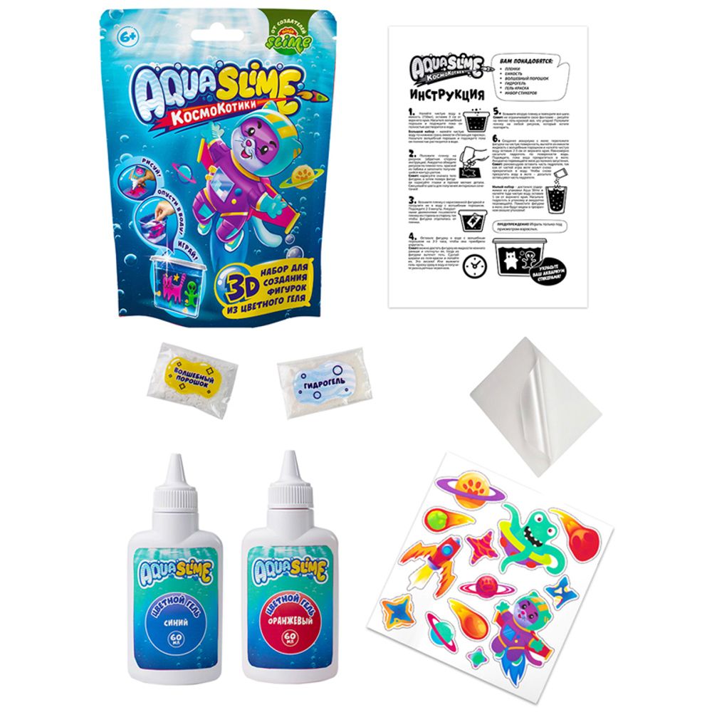 Набор для опытов Slime "Aqua Slime. Малый набор"