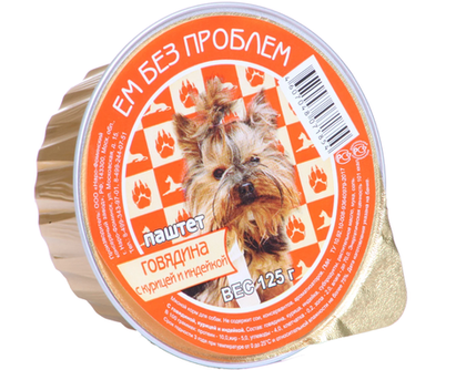 ЕМ БЕЗ ПРОБЛЕМ Паштет для взрослых собак с говядиной, курицей и индейкой, 125 г