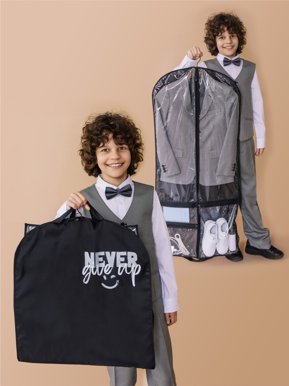 Детский чехол с карманами 110х50, влагостойкий. Never give up