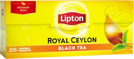 Чай Lipton черный 25 пакетиков