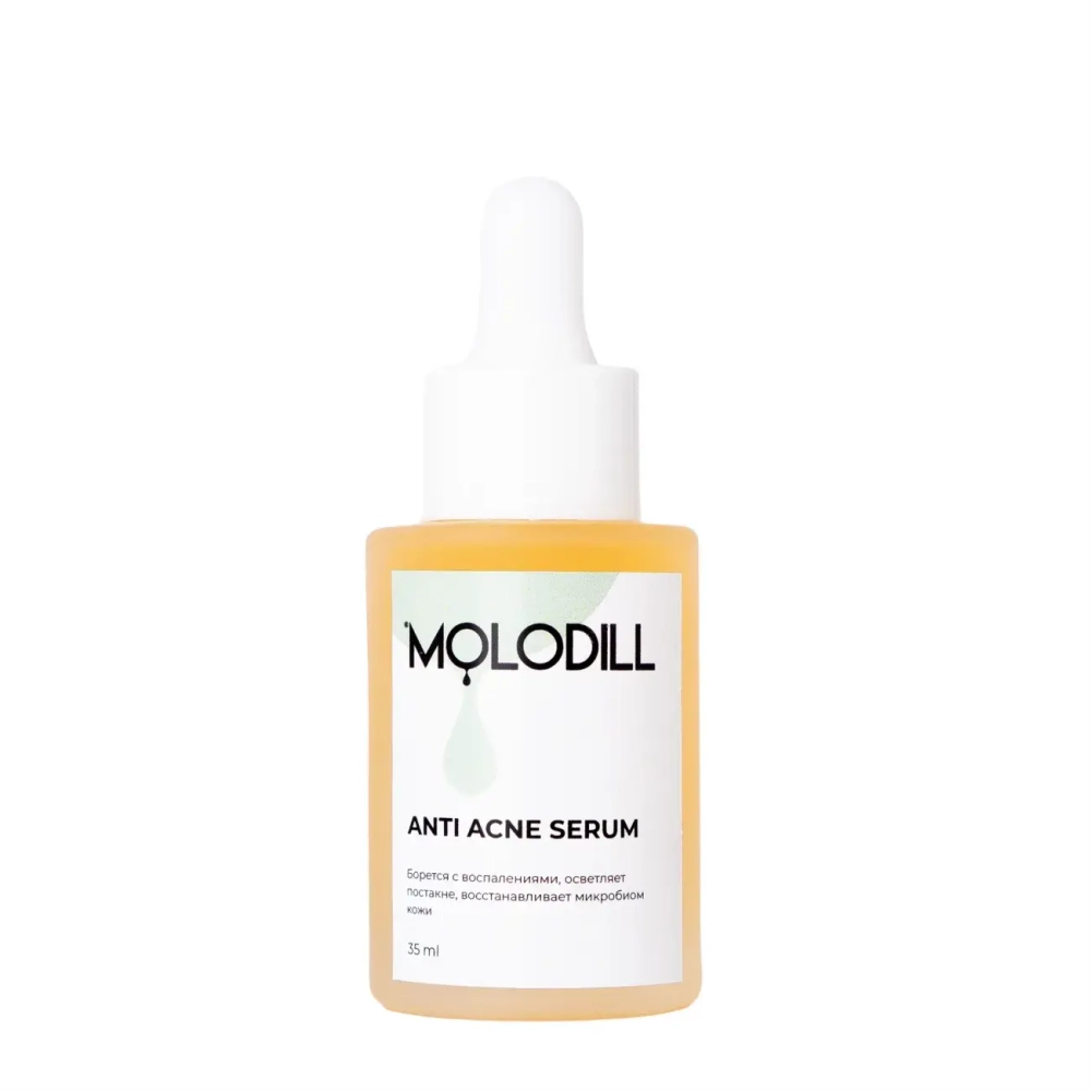 Сыворотка MOLODILL для лица ANTI ACNE SERUM для проблемной кожи, 35 мл