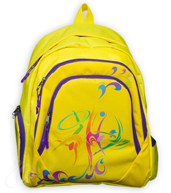 Три грации	Жёлтый