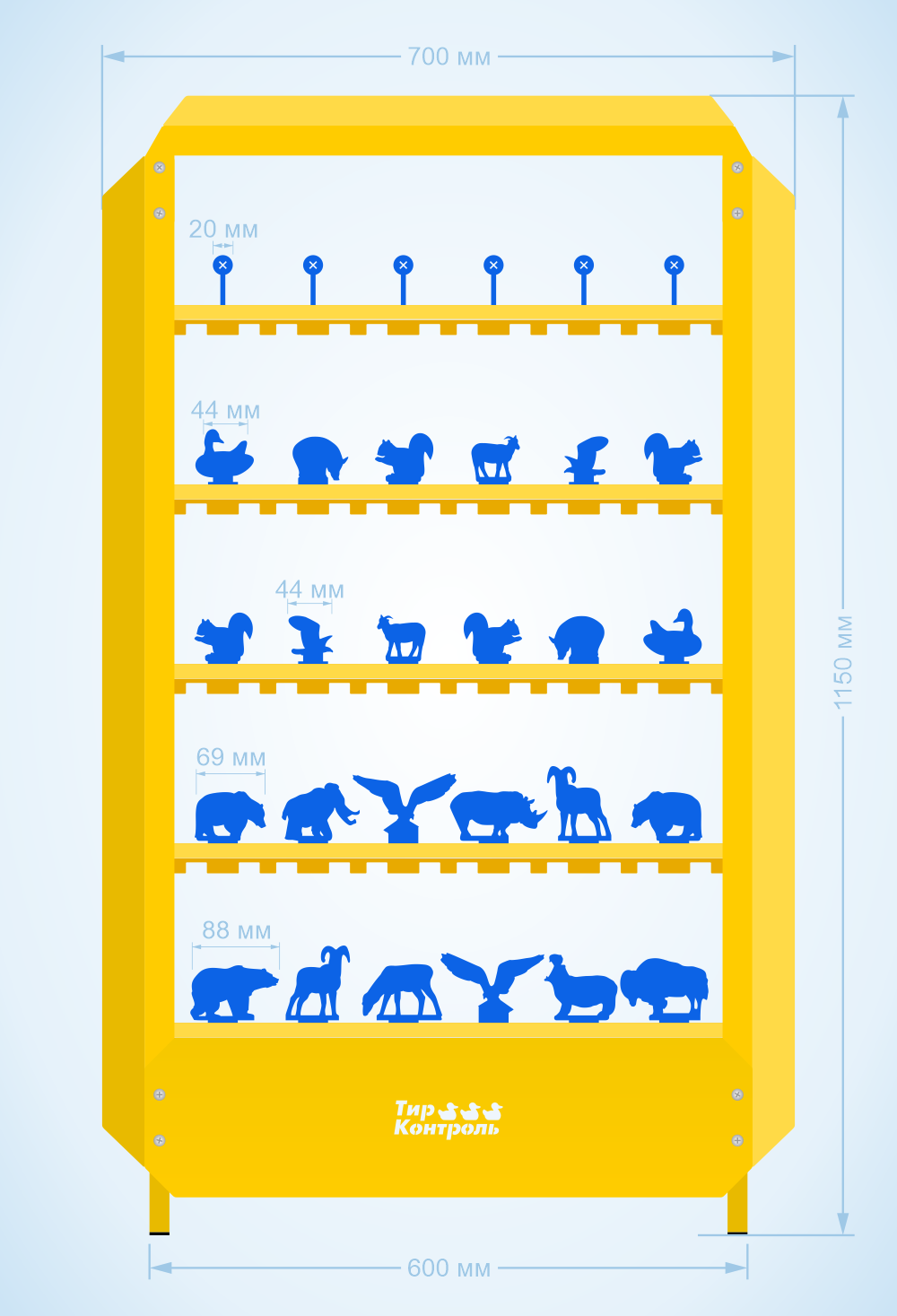 Мишени для тира 30 целей