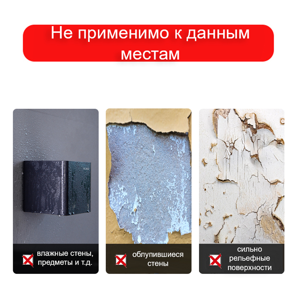 Клейкая лента двусторонняя DELI 18 мм х 4,5 м (вспененная основа)