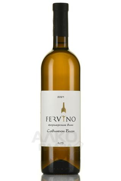 Вино Фервино Совиньон Блан