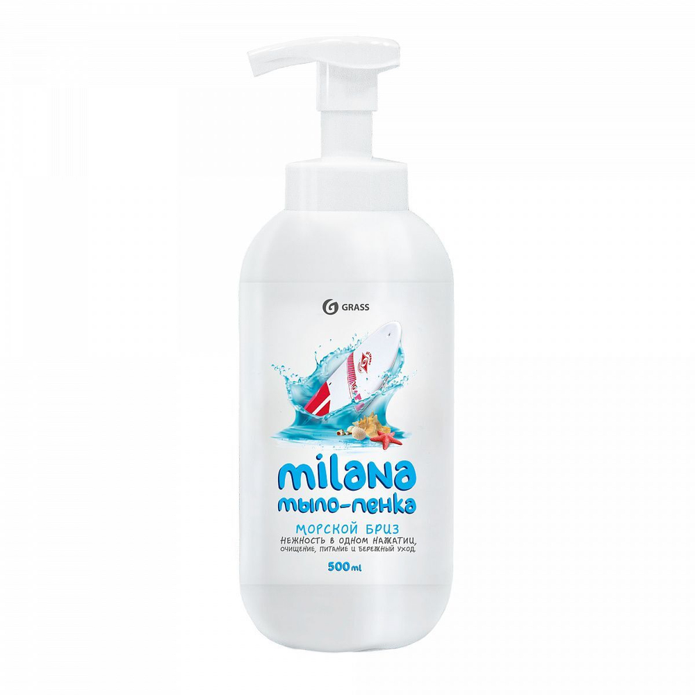 Мыло-пенка 500 мл Grass Milana