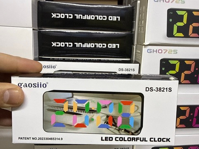 Часы электронные от сети 3821S 3821