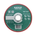 Razaian strong tools Круг отрезной 125 x 1 x 22.23