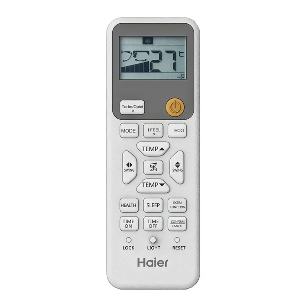 Мульти сплит-система Haier на 3 комнаты (20+20+20 кв.м.) SPIRIT
