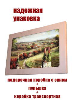 Картина на холсте под стеклом "Прованс Балкон" Декор для дома, подарок