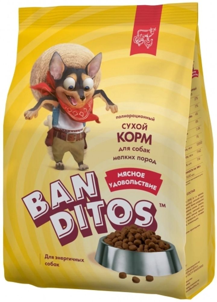 Banditos 2кг Мясное Удовольствие Корм для собак малых пород