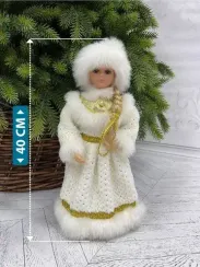 Снегурочка Русская Краса в белой с золотом шубе и шапке 40 см., Christmas DeLuxe (84664)