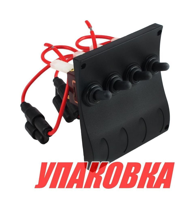 Панель бортового питания 4 переключателя (упаковка из 6 шт.)
