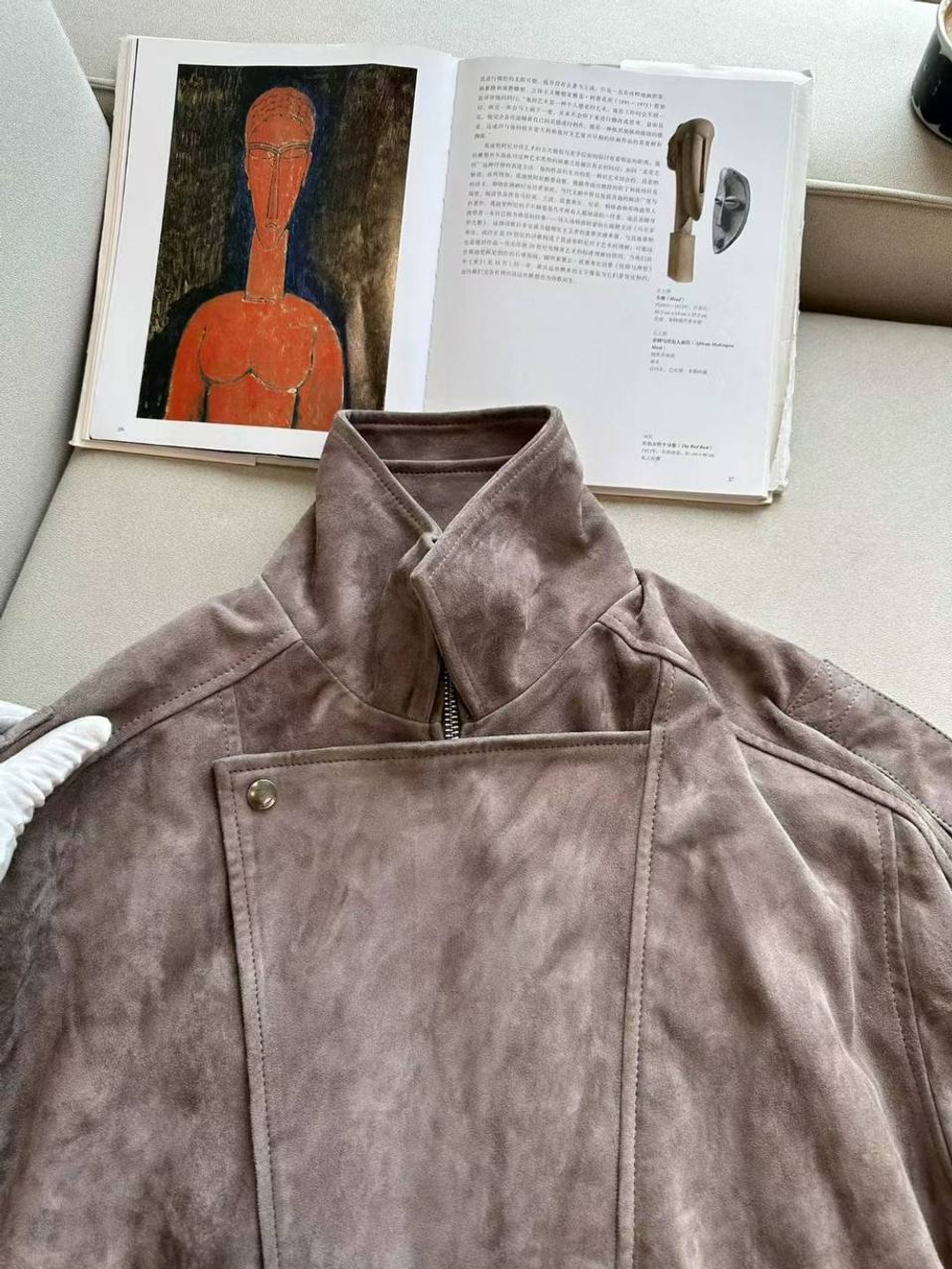 Куртка Yves Saint Laurent