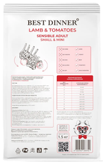 Best Dinner 1.5кг Adult Small&Mini Sensible Сухой корм для собак малых пород Ягненок с томатами