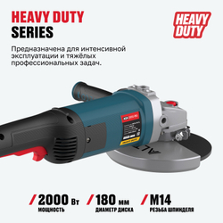 Угловая шлифмашина ALTECO Heavy Duty AGH 2000-180
