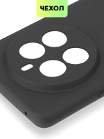 Чехол BROSCORP для Realme 12 Pro (арт.RM-12PRO-COLOURFUL-BLACK )