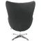 Кресло EGG STYLE CHAIR графит, искусственная замша