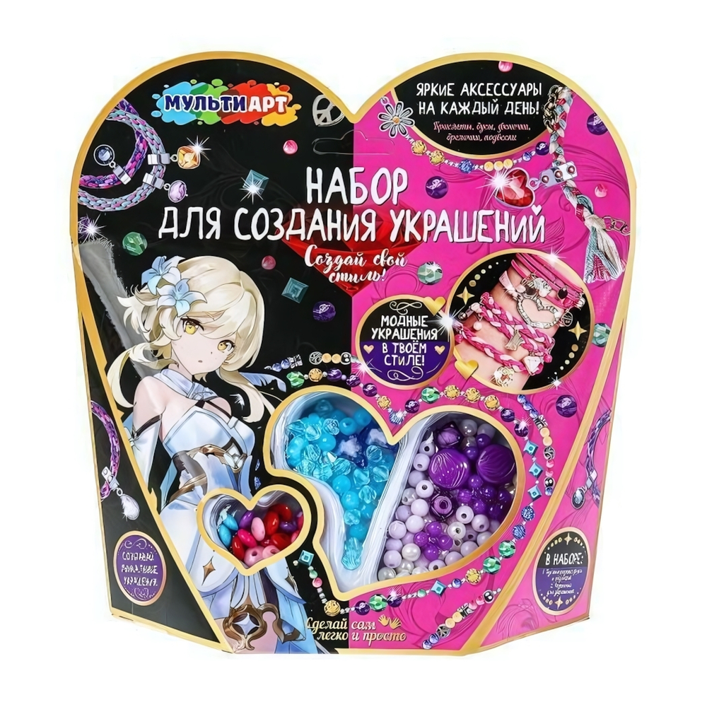 Набор д/создания украшений "Одинокий воин" BEADSET-GIM (Мультиарт)