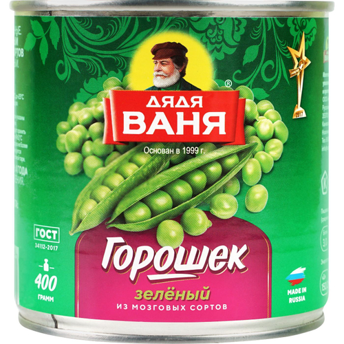 Горошек Дядя Ваня зеленый (400 г)