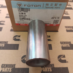 Палец поршневой Cummins ISF 2.8 (оригинал) (уп. Cummins)