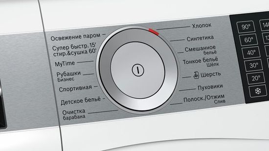 Стиральная машина Bosch WDU 28590OE