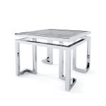 Журнальный стол Florian