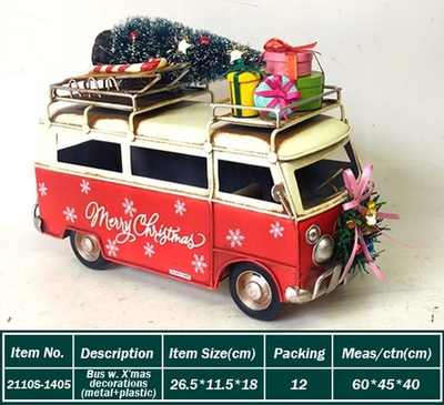 Фигура Ретромобиль, с елочкой и подарками.26.5*11.5*18см