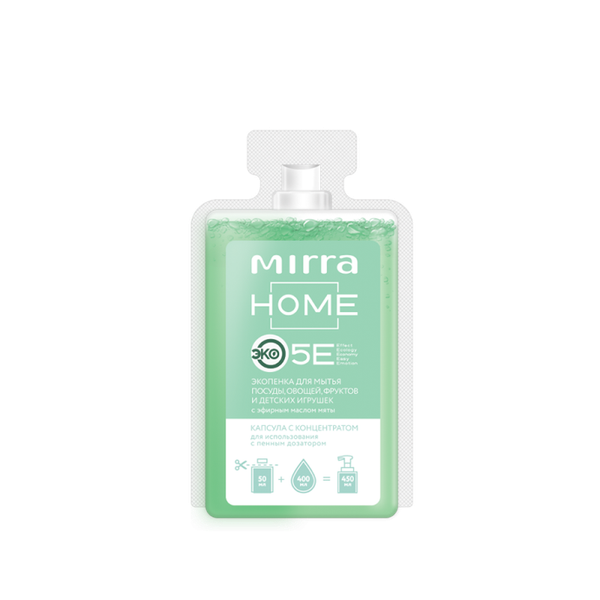 ЭКОПЕНКА ДЛЯ МЫТЬЯ ПОСУДЫ Капсула 50 мл