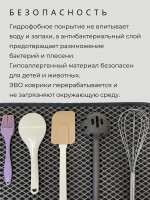 Коврик для посуды кухонные принадлежности