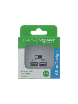 Розетка USB AtlasDesign тип A+A 5В 1х2.1А 2х1.05А механизм жемчуж. SE ATN000433