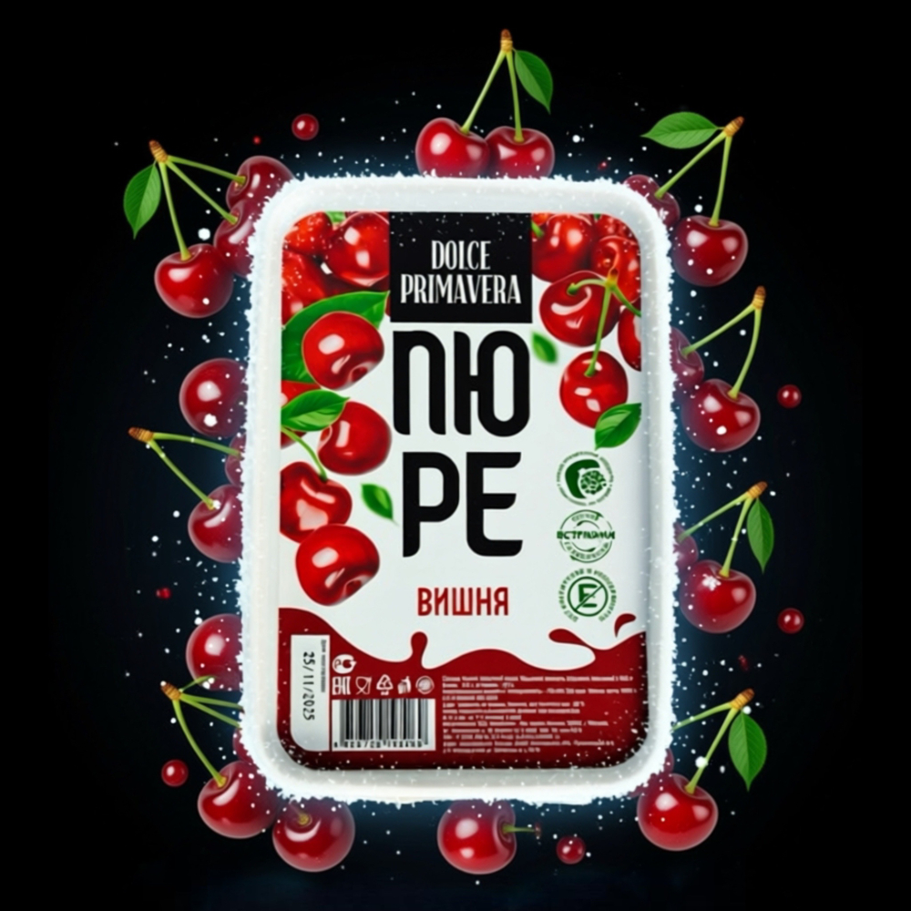 Пюре замороженное Вишня «Dolce Primavera» 1 кг