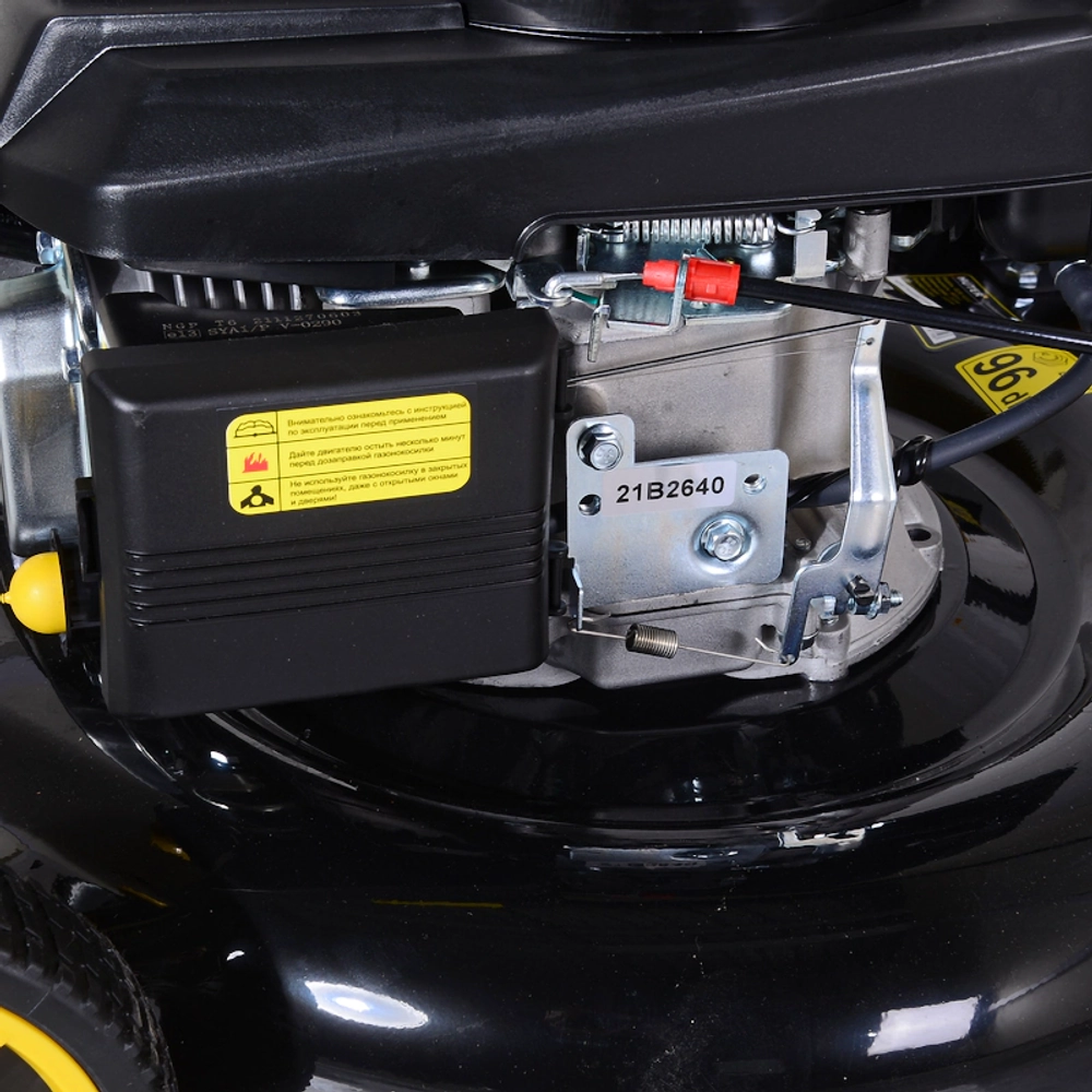 Газонокосилка бензиновая HUTER GLM-4.0 G: 4 л.с., нож 51 см, 70/3/3